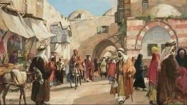 موقع أيام نيوز