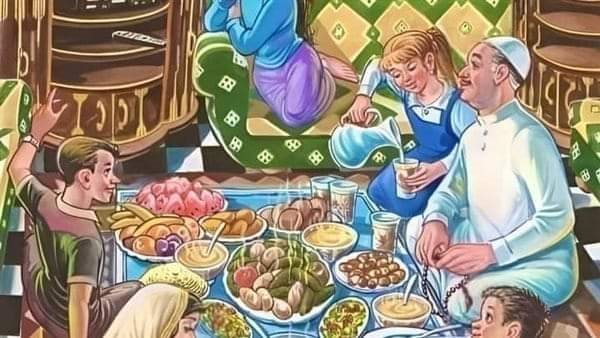موقع أيام نيوز