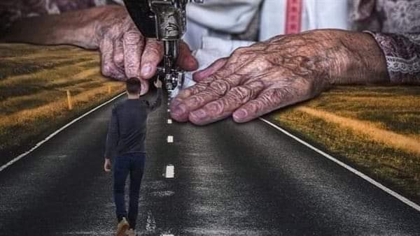 موقع أيام نيوز