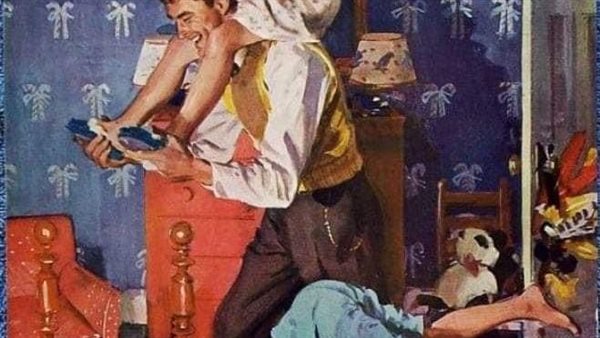 موقع أيام نيوز
