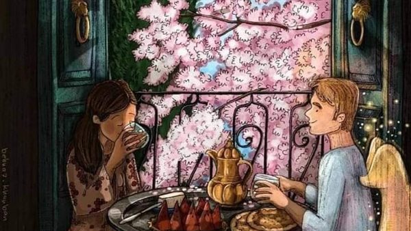موقع أيام نيوز