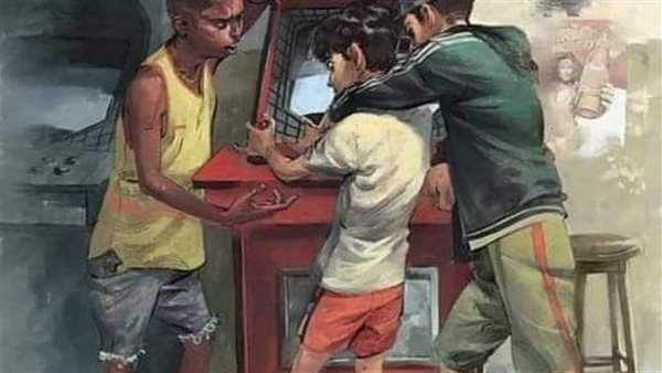موقع أيام نيوز