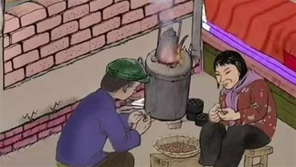 موقع أيام نيوز