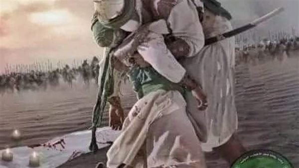 موقع أيام نيوز