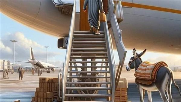 موقع أيام نيوز